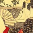 Levons tout de suite une première ambiguïté : le roman porno japonais <em>n’est pas</em> pornographique. L’appellation « roman porno », en entier « romanesque pornographique », était davantage une idée...