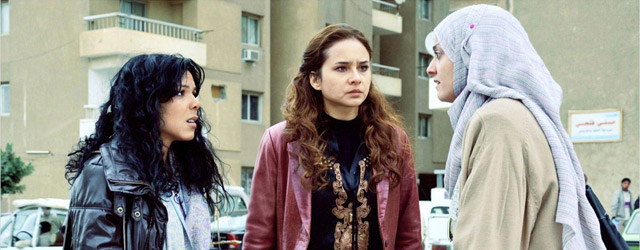 Après le succès du remarquable <em>Une séparation</em> en 2011 de l'Iranien Asghar Farhadi, voilà un petit film qui en dit long sur la condition et la difficile émancipation de la femme...