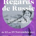 De quoi s’agit-il ? Regards de Russie – la Semaine du cinéma russe à Paris n’est pas dédiée aux seuls films d’auteurs, déjà relayés dans de nombreux festivals internationaux, mais...