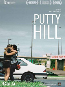 Putty Hill, de Matt Porterfield