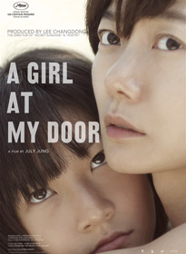 A Girl at my Door, de July Jung