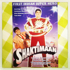 Shaktiman