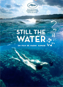 Still the Water, de Naomi Kawase