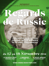 Regards de Russie 2014