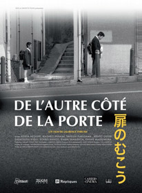 Affiche du film De l'autre côté de la porte, de Laurence Thrush