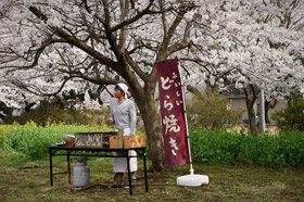 An, de Naomi Kawase