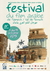Festival du film arabe de Fameck 2015