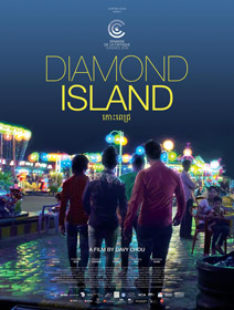 Diamond Island, de Davy Chou