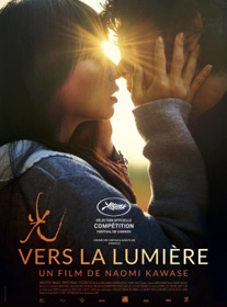 Vers la lumière, de Naomi Kawase