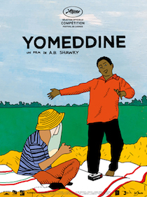 Yomeddine